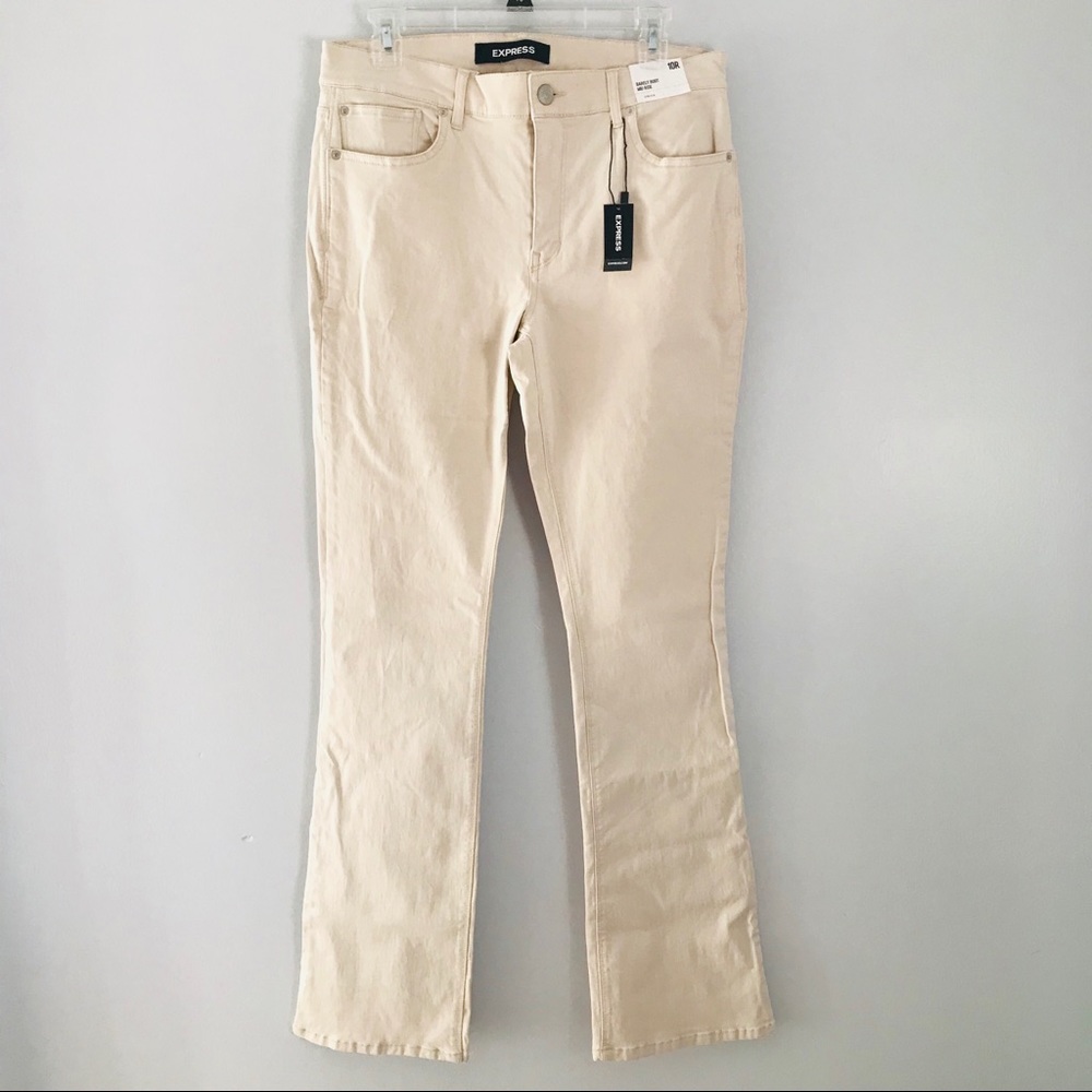 EXPRESS | Barely Boot | Midrise | NEW